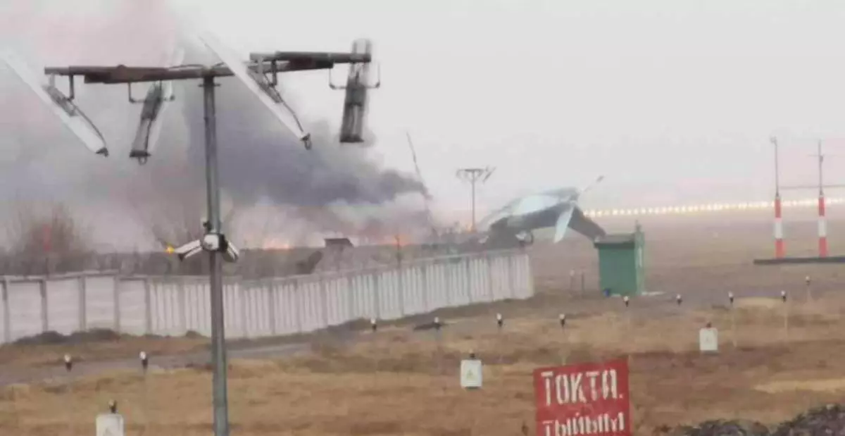 "Аеродромот е затворен, имаме катастрофа" - аудио преговори скршени со авијација на Авијација од Авијација од Ан-26