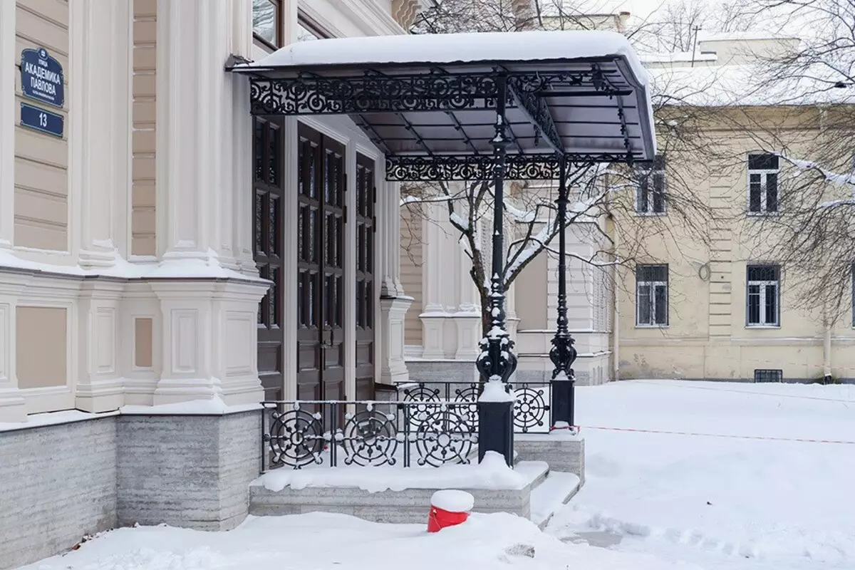 Historien af ​​Gomotov i Lopukhin Garden - fra en købmand villa til Leningrad TV Studio. Uddrag fra bogstavet 