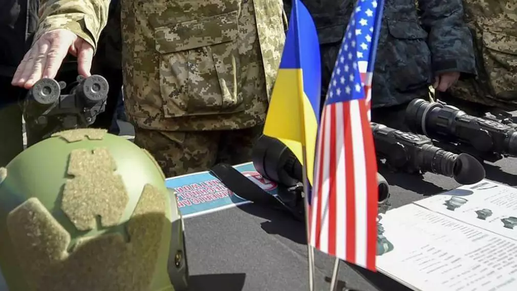 Në Ukrainë, ata thanë, në të cilën 250 milionë dollarë ndihma ushtarake nga Shtetet e Bashkuara do të shpenzojnë