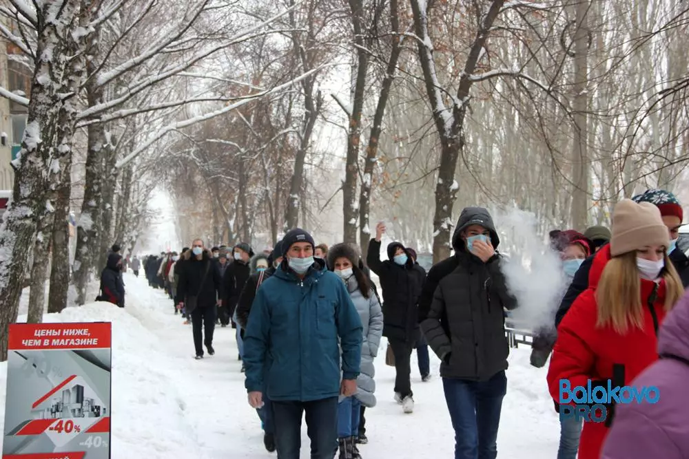 在巴拉沃，今天去了“走路”支持Navalny 3794_1