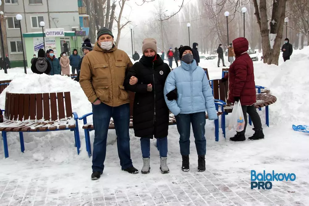 在巴拉沃，今天去了“走路”支持Navalny 3794_7