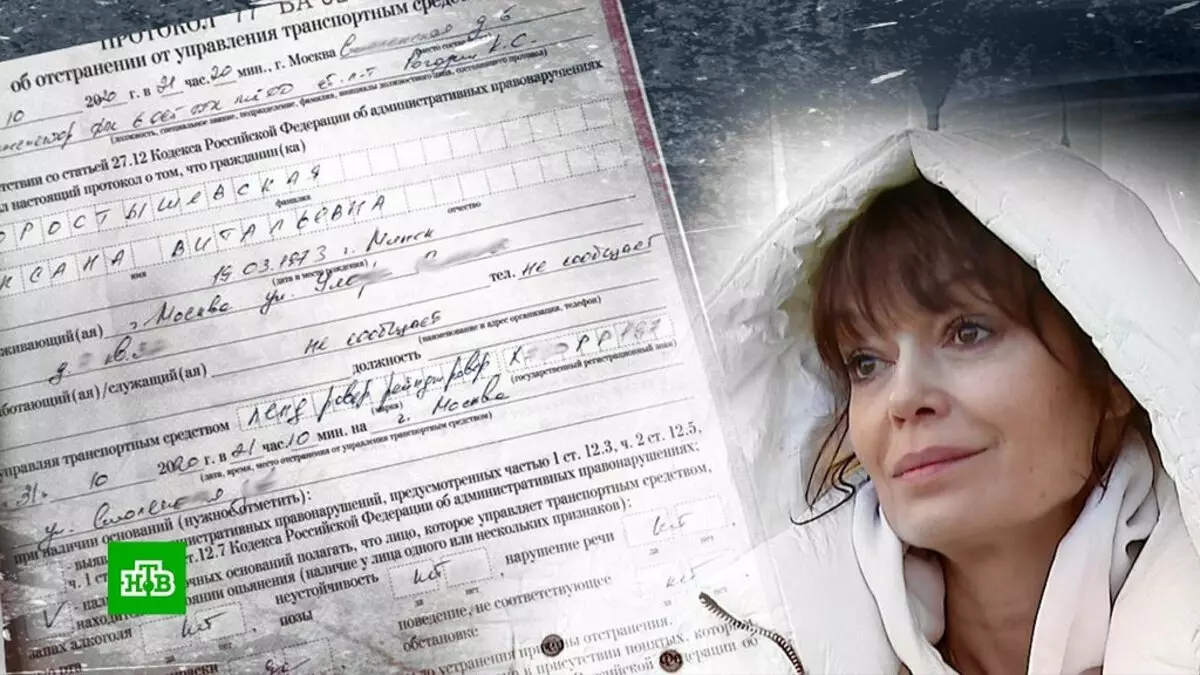 女演员Korostyshevskaya希望挑战法院的决定剥夺她的权利 3935_1