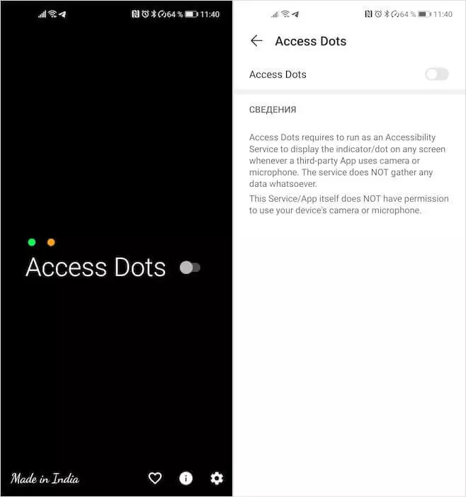 3 Android 12 funkcioj kiuj povas esti ŝaltitaj sur ajna Android 4182_2