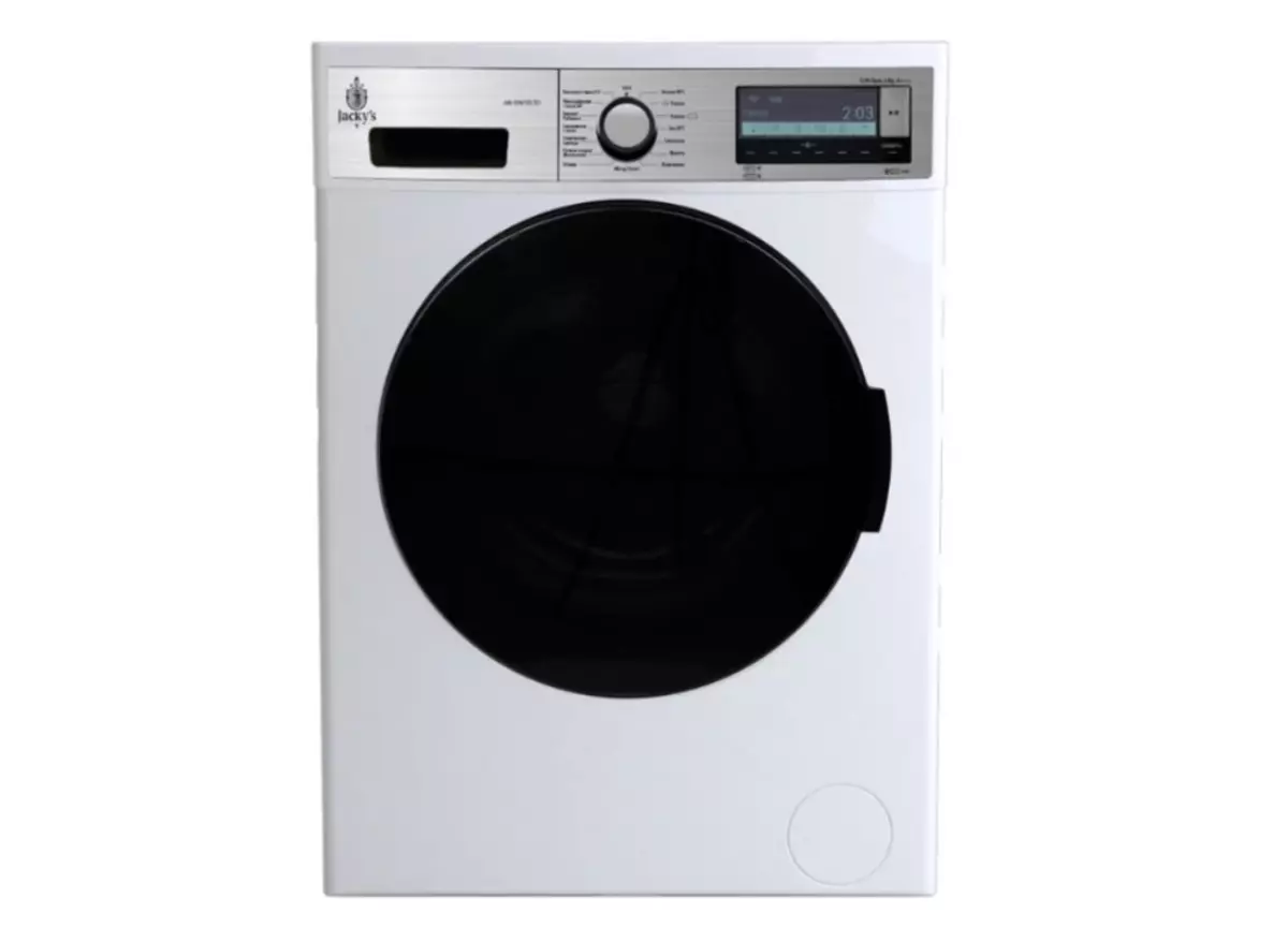 Os mellores modelos de lavadoras en 2021 4247_14