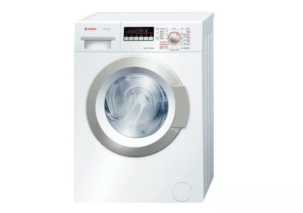 Os mellores modelos de lavadoras en 2021 4247_15
