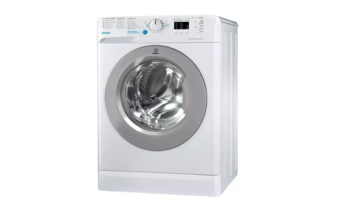 Os mellores modelos de lavadoras en 2021 4247_3