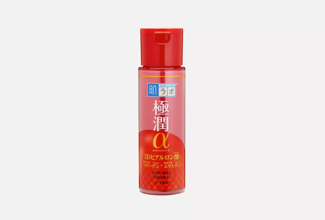 Lotions of the Japanese brand Hadalabo - the first and important stage of skin moisturizing 5459_6