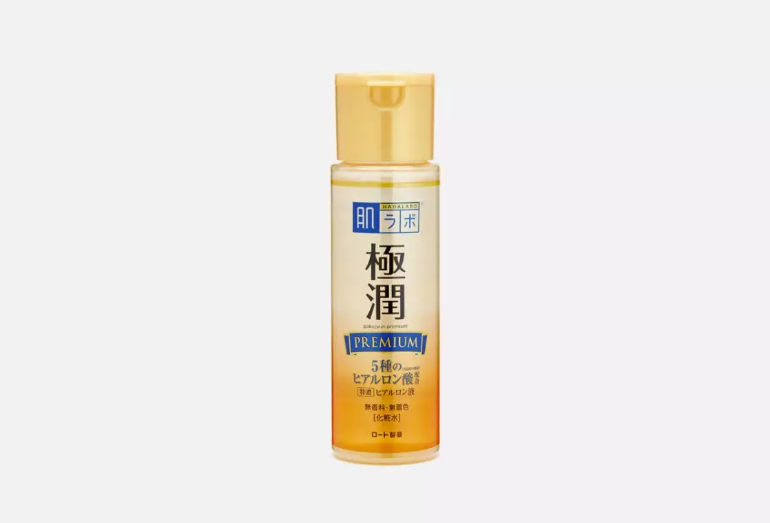 Locions de la marca japonesa Hadalabo: la primera i important etapa de la pell hidratant 5459_7