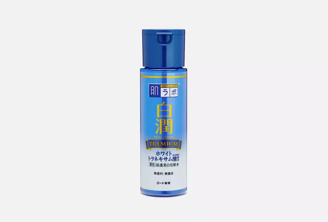 日本品牌Hadalabo的乳液 - 皮膚保濕的第一和重要階段 5459_8