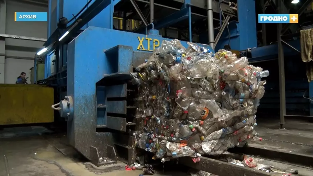 كيف في Grodno جمع ومعالجة النفايات الصلبة فائدة؟ 5646_1