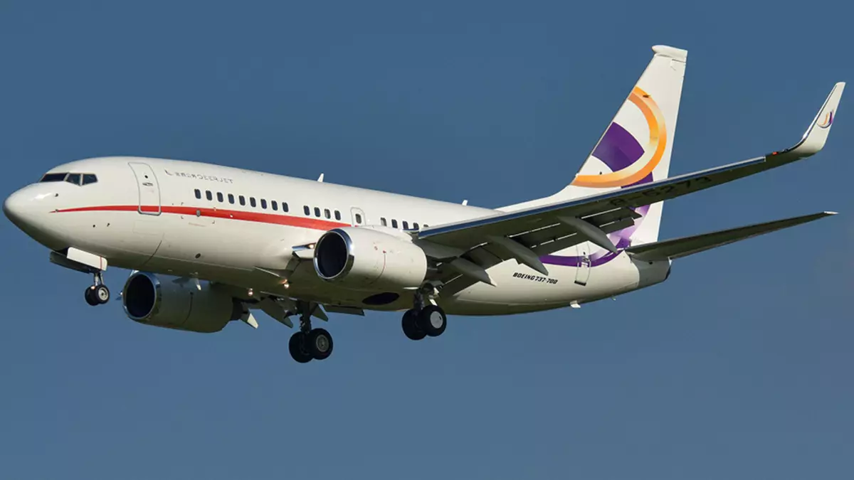 Aeronavele de pasageri folosite din China va servi la forța aeriană britanică 5939_2