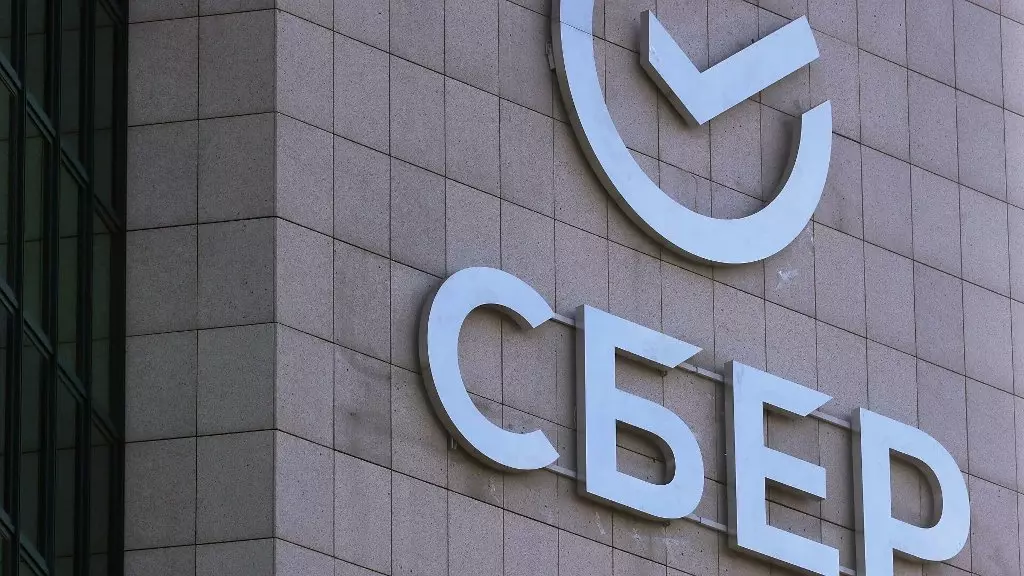 Sberbank bo sprostila svojo lastno kriptokursko 6052_1