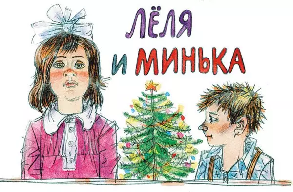 4-5歳の子供のための最高のロシアの本 6312_8