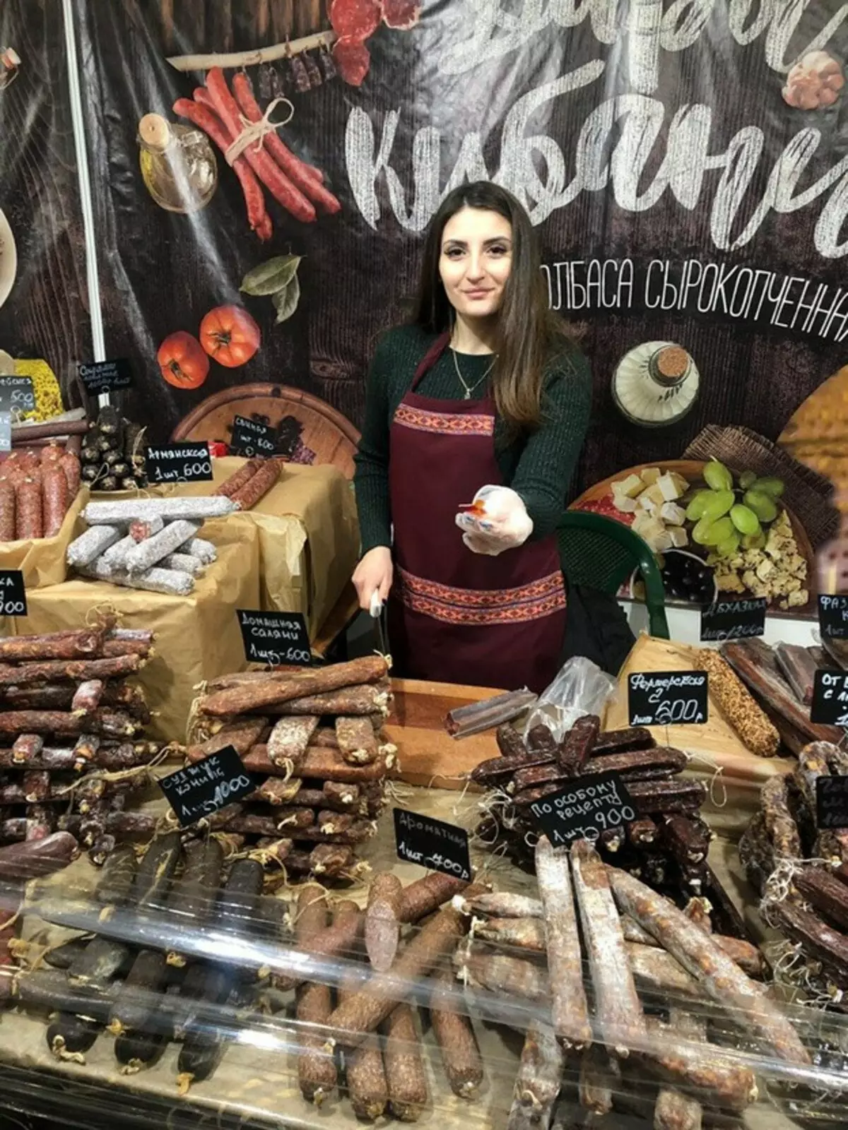 Visite gastronomique des régions: la vente juste «d'Abkhazie à Kamchatka» s'ouvre à Kirov 6548_1