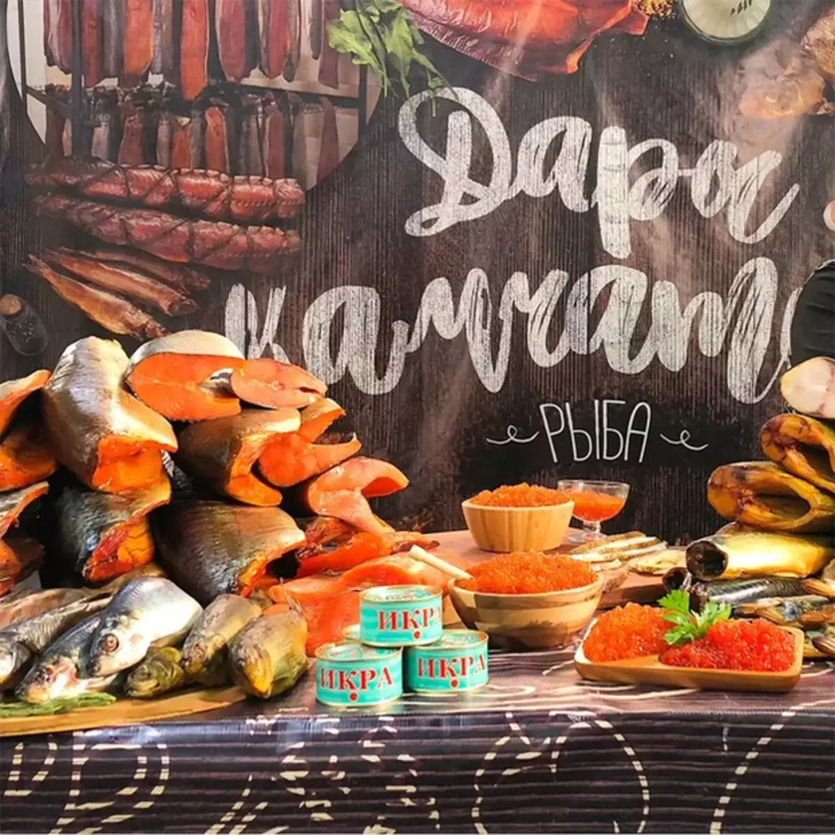 地区的美食之旅：在基洛夫开设了“从阿布哈里亚到堪察加”的公平销售 6548_5