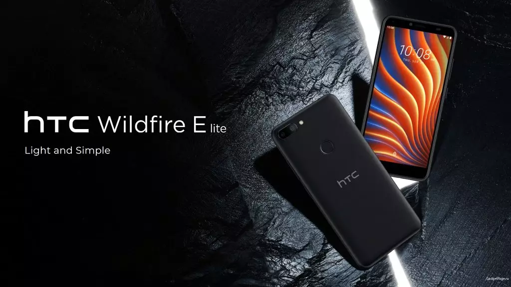 I-HTC yazisa i-Wildfire Ew Lite: Yayiyintoni uphawu olutsha lwe-Smartphone? 6612_1