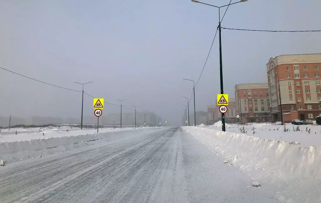 Tai ne visai šaltas: Ural Weather Fealers priminė Extreme -47 ° Jekaterinburge 6742_1