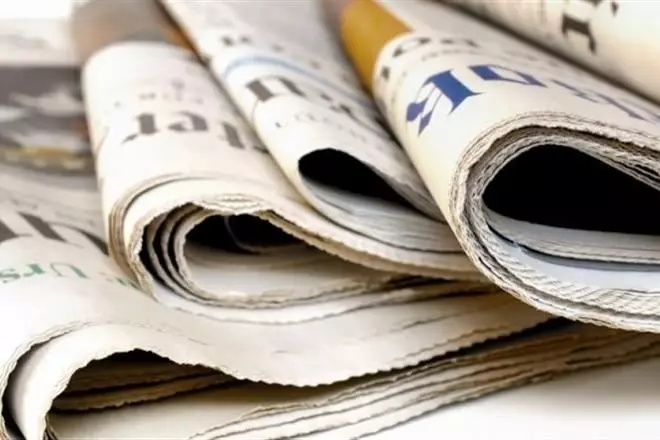 Altres 12 lots de T140 milions de publicacions als mitjans de comunicació van registrar les autoritats de la regió de Pavlodar