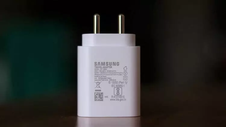 Samsung is ready to abandon complete charging in all smartphones. Where it leads 7371_2