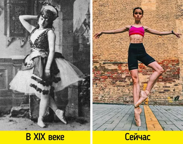 15 задните факти, които доказват, че балетните художници - тези все още силни ядки 8114_3
