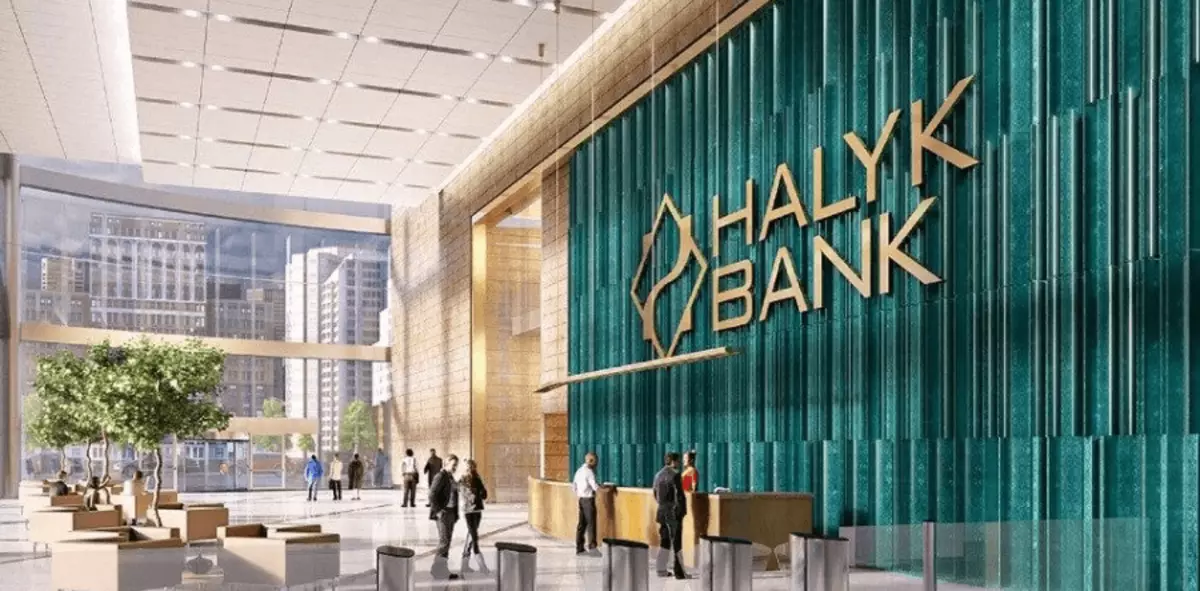 AsiaMoney به رسمیت شناخته شده Halyk Bank Best Corporate و Investbank از قزاقستان 2020
