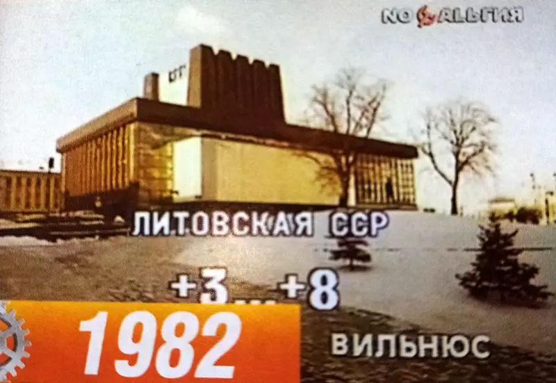 Hitchhiker ni Epoch - 2: Ano ang pinangarap ng Novosibirsk sa USSR 8724_13