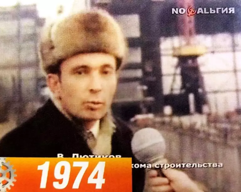 Hitchhiker ni Epoch - 2: Ano ang pinangarap ng Novosibirsk sa USSR 8724_3