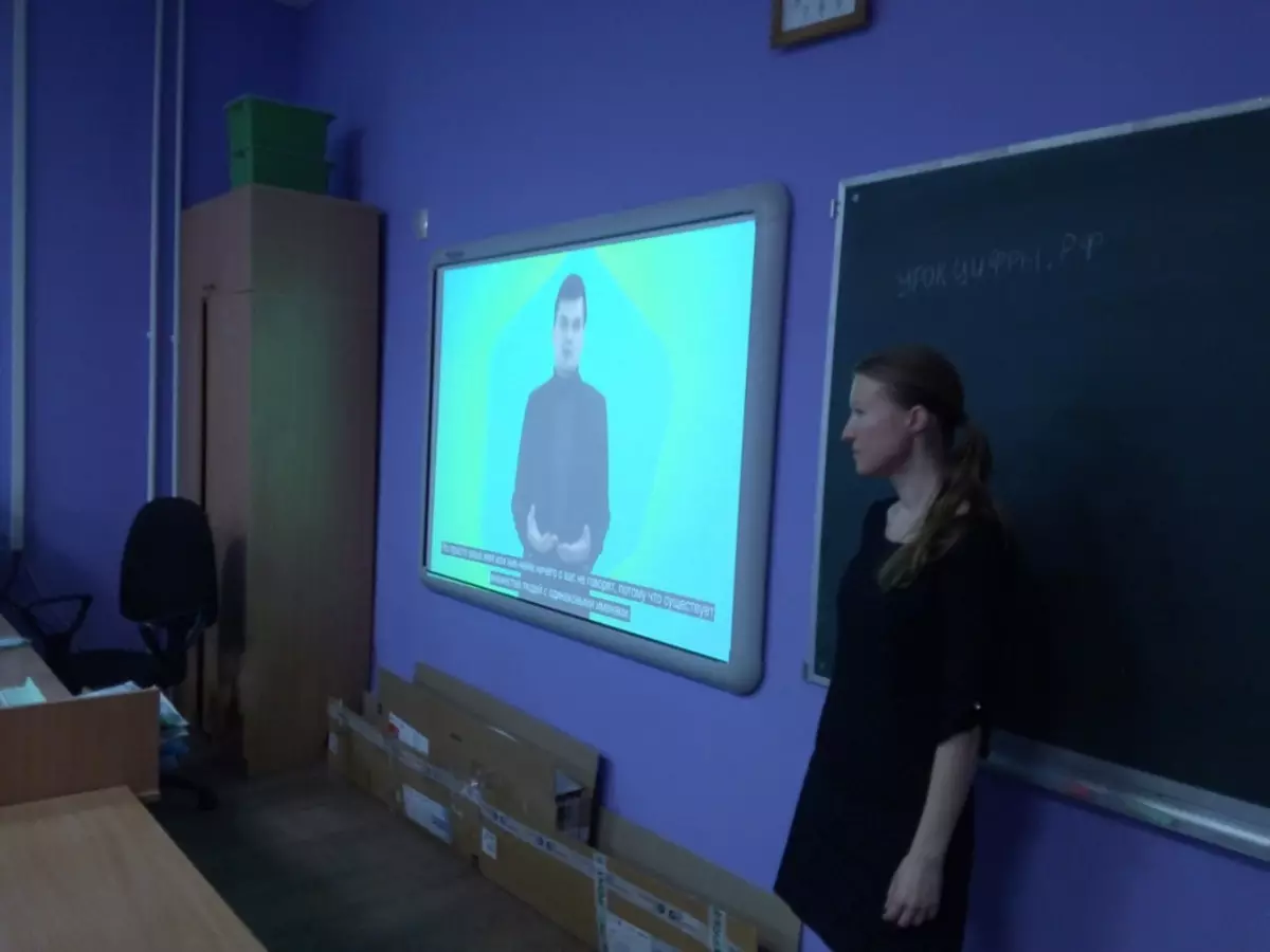 Nischni-Novgorod-Schulkinder nahmen an der all-russischen Aktion "Lektion der Zahlen" teil.