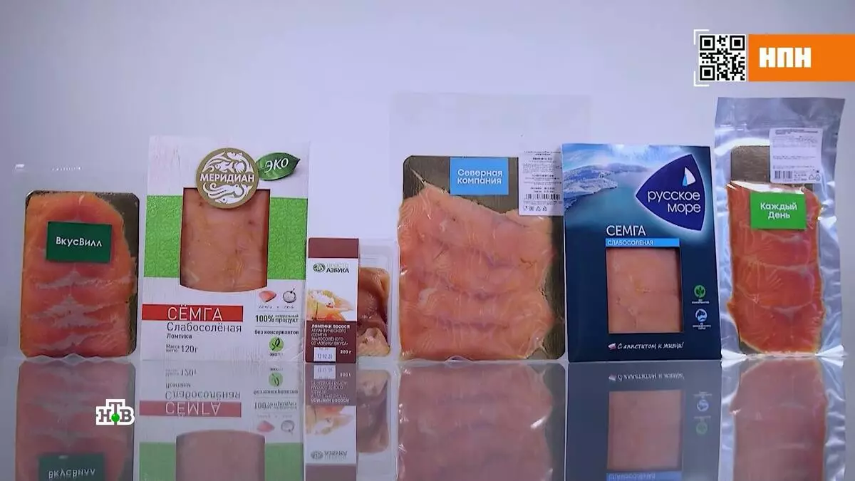 Rischio di scegliere - reale: solo una marca di salmone pesantemente salato era competenza 9600_1